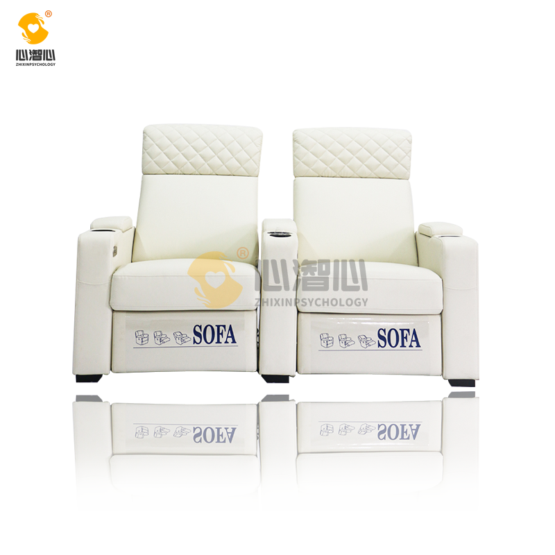  心理咨詢室智慧樹系統(tǒng) V1.0