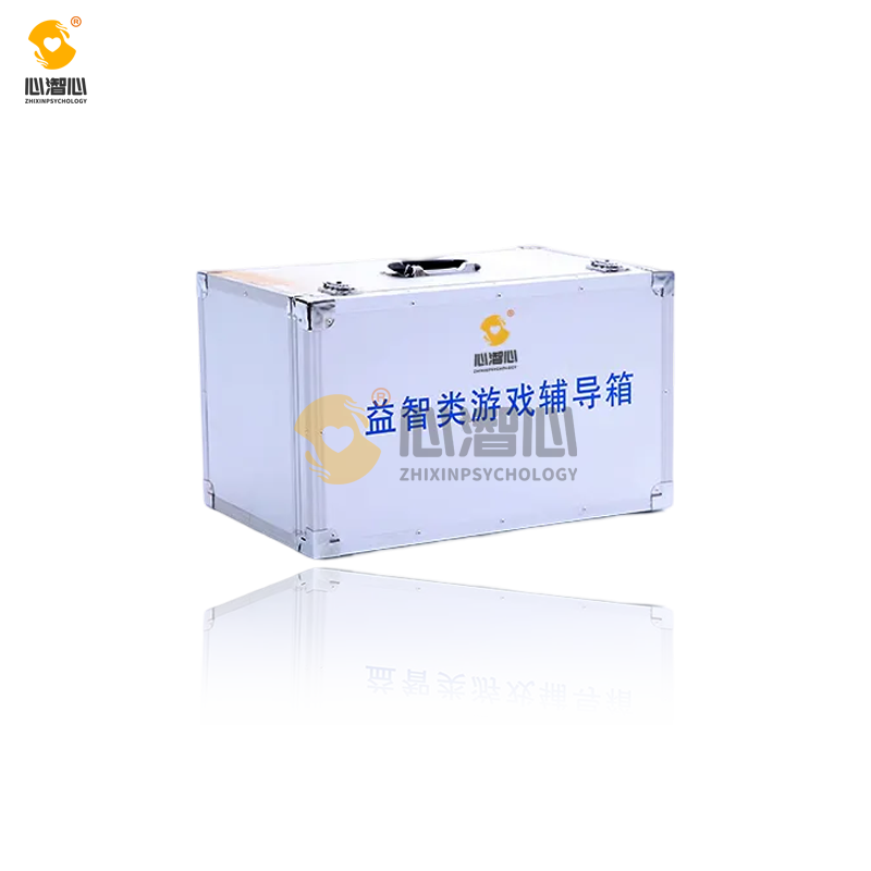 益智類游戲輔導(dǎo)箱 XZX-TT-YZ